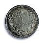 Hungary 1 korona Crown Josef Franz I Coinage KM-492 MS63 PCGS silver coin 1914