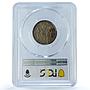 Romania 2000 lei Regular Coinage Mihai I KM-69 MS62 PCGS NiBrass coin 1946