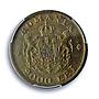 Romania 2000 lei Regular Coinage Mihai I KM-69 MS62 PCGS NiBrass coin 1946