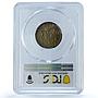 Romania 2000 lei Regular Coinage Mihai I KM-69 UNC PCGS NiBrass coin 1946