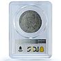 Vietnam 1 dong Ho Chi Minh Doubled Die Reverse AU58 PCGS aluminum coin 1946