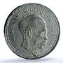 Vietnam 1 dong Ho Chi Minh Doubled Die Reverse AU58 PCGS aluminum coin 1946