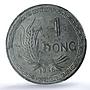 Vietnam 1 dong Ho Chi Minh Doubled Die Reverse AU58 PCGS aluminum coin 1946