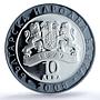 Bulgaria 10 leva Singer Nikolai Gyaurov Music PR70 PCGS gilded silver coin 2008