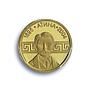 Bulgaria 5 leva Athens Olympic Games Pierre Coubertin PR68 PCGS gold coin 2002