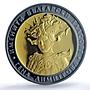 Bulgaria 10 leva Singer Ghena Dimitrova Music Gilt PR67 PCGS silver coin 2011