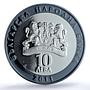 Bulgaria 10 leva Singer Ghena Dimitrova Music Gilt PR67 PCGS silver coin 2011