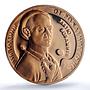 Bulgaria 2 leva Painter Zlatyu Boyadzhiev Art PR69 PCGS copper coin 2013