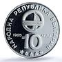 Bulgaria 10 leva Intercosmos Cosmonauts Space KM-157 PR67 PCGS silver coin 1985