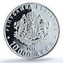 Bulgaria 10000 leva Liberation 120th Anniversary PR67 PCGS silver coin 1998