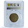 China Kwantung 1 cent Regular Coinage Y-417a MS63 PCGS brass coin 1916