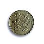 Estonia 1 mark Regular Coinage Lions Arms KM-1a MS63 PCGS NiBronze coin 1924