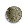 Estonia 1 mark Regular Coinage Lions Arms KM-1a MS63 PCGS NiBronze coin 1924