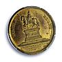 France Henri IV Statue Restoration Horseman Horse Rider PCGS bronze medal 1817