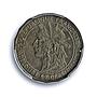 France Guadeloupe 50 centimes Colonial Coinage Arawak Man MS63 PCGS Ni coin 1921