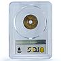 France East Africa 10 centimes Republic Coinage KM-4 MS64 PCGS brass coin 1943