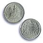 Guatemala 1/2 real Republic Coinage Liberty Libertad MS63 PCGS silver coin 1899
