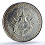 Cambodia King Sisowath Coronation Palace AU Details PCGS silver medal coin 1905