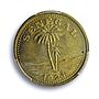 Senegal 50 centimes Ziguinchor Coinage Palm Tree MS64 PCGS brass coin 1921