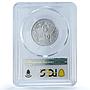 Vietnam 5 hao Republic Coinage Value Raised KM-2.2 MS64 PCGS aluminum coin 1946
