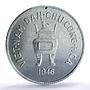 Vietnam 5 hao Republic Coinage Value Raised KM-2.2 MS64 PCGS aluminum coin 1946