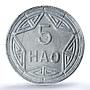Vietnam 5 hao Republic Coinage Value Raised KM-2.2 MS64 PCGS aluminum coin 1946