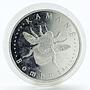 Lithuania 50 litu Bumblebee proof silver coin 2008