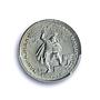 Peru 1 sol Republic Coinage National Defence Indian MS64 PCGS silver coin 1932