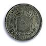 Costa Rica 50 centimos Regular Coinage "1923" KM-159 AU53 PCGS silver coin 1893