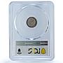 France 25 cents Regular Coinage Louis Philippe KM-755 MS63 PCGS silver coin 1845