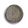 France 25 cents Regular Coinage Louis Philippe KM-755 MS63 PCGS silver coin 1845