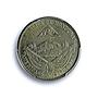 Honduras 1/4 real Republic Coinage Anchor Bee KM-31 MS65 PCGS NiBrass coin 1869