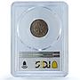 Indonesia 50 sen Republic Coinage Diponegoro KM-10 MS64 PCGS CuNi coin 1954