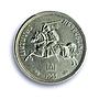 Lithuania 2 litu Republic Regular Coinage KM-77 UNC PCGS silver coin 1925