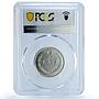 Latvia 2 lati Republic Regular Coinage KM-8 MS64 PCGS silver coin 1925