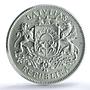 Latvia 2 lati Republic Regular Coinage KM-8 MS64 PCGS silver coin 1925