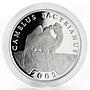 Mongolia 500 togrog Camel proof silver coin 2002