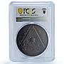 Philippines Japanese Occupation Jose Laurel Politics UNC PCGS bronze medal 1943