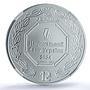 Ukraine 1 hryvnia Archangel Michael Archistratus MS 69 NGC silver coin 2024