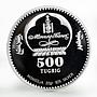 Mongolia 500 togrog Camel proof silver coin 2002