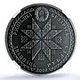 Belarus 20 roubles Spasy KM-198 Festivals Rites MS 70 NGC silver coin 2009