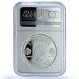Iraq 1 dinar Year of the Child KM-145 UNICEF PF 67 NGC silver coin 1979