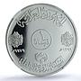 Iraq 1 dinar Year of the Child KM-145 UNICEF PF 67 NGC silver coin 1979