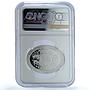 Kyrgyzstan 10 som Berberis KM-96 Flora Flower PF 70 NGC silver coin 2022
