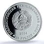 Transnistria 100 roubles Roe Deer KM-44 Wildlife Fauna PL70 NGC silver coin 2004