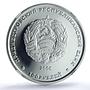 Transnistria 100 roubles Stag Beetle KM-78 Fauna PL 70 NGC silver coin 2006