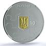 Ukraine 10 hryvnias Constitution KM-1033 Anniversary PF 70 NGC silver coin 2021