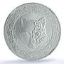 Kazakhstan 1 tenge Kokbori Sky Wolf Hologram MS 70 NGC silver coin 2025
