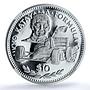 Liberia 10 dollars Ukyo Katayama KM-88 F1 Drivers Car PF 69 NGC silver coin 1992