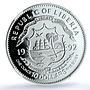 Liberia 10 dollars Ukyo Katayama KM-88 F1 Drivers Car PF 69 NGC silver coin 1992